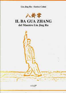 Copertina libro Liu.jpg