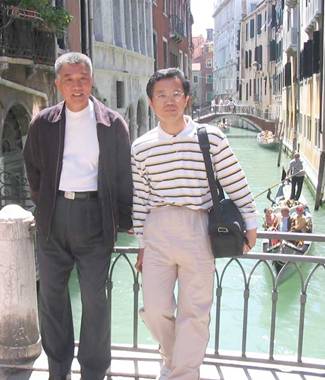 Venezia